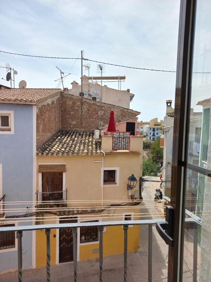 Cosy Apartment Casco Antiguo Вильяхойоса Экстерьер фото